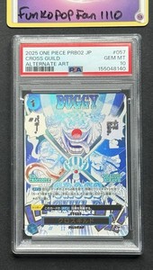 Cross Guild One Piece | eBay