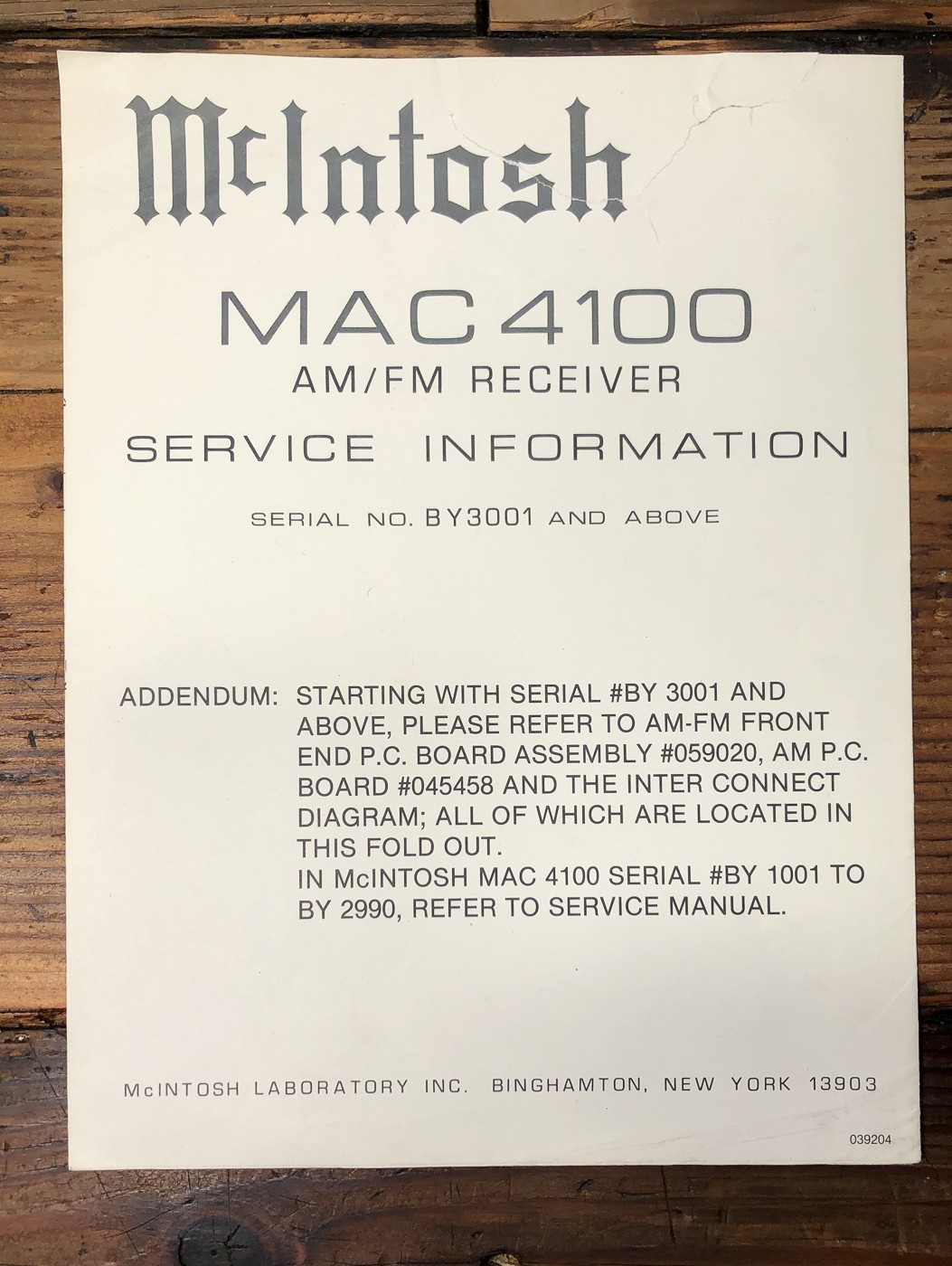 McIntosh MAC 4100 Receiver BY3001+ Supplement Service Manual *Original*