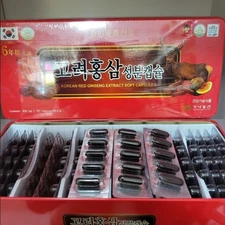 Korean 6 year Red Ginseng Extract Soft Capsules 830mg x 120caps(99.6g) Panax NEW