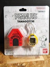 tamagotchi Peanuts Tamagotchi Snoopy Japan