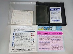 [Operation confirmed] PC Engine Momotaro Kageki with instruction manual