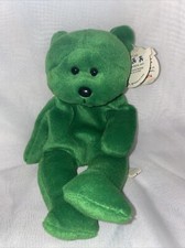 PLUSHLAND 1999 GREEN BEAR