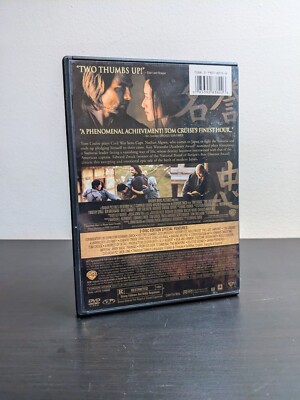 The Last Samurai (DVD, 2004, 2 Disc Full Screen Edition, Warner