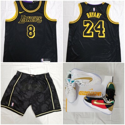 nike mitchell and ness