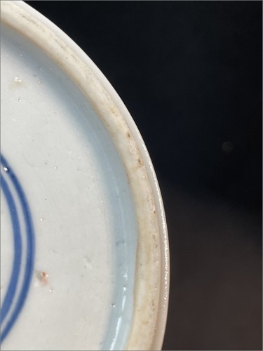 PXSTAMPS 17th C Chinese Kangxi Celadon Antique Underglaze Red Porcelain Vase - 第 9/9 張圖片