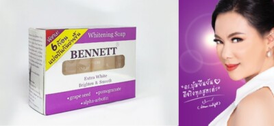 Bennett Whitening Soap Extra White Helps Brighten & Smooth the