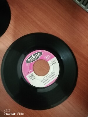 vinili 7'' 45 girI FEDERIC FRANCOIS MA VIE TOI- C'EST LAISSE MOI VIVRE MA VIE