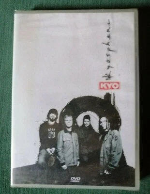 KYO : Kyosphère - DVD 2004 Sony BMG France - neuf sous blister - Photo 1/2