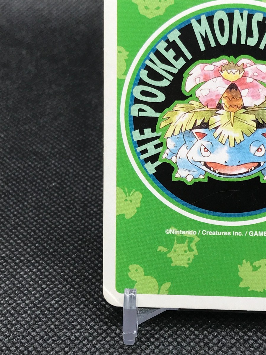 その他 POKEMON GREEN TRUMP POKEMON GREEN TRUMP 【公式通販】