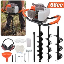 68CC Petrol Post Hole Borer Fence Earth Auger Ground Digger+ 4" 6" 8" Drill Bits