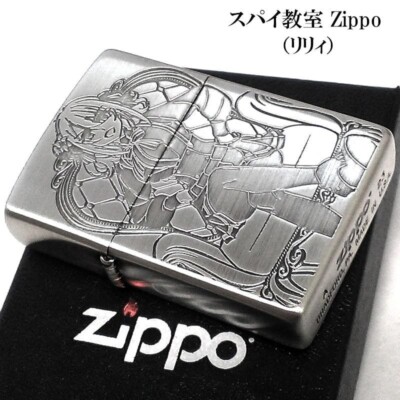 Zippo Oil Lighter Spy Room Lily Girl Silver Brass Japan Anime new