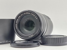 N.MINT Canon EF-S 55-250mm F4-5.6 IS II Telephoto Zoom Lens Stabilizer Japan
