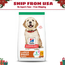 Hill's Science Diet Puppy Large Breed Chicken  Brown Rice Dry Dog Food 15.5lb