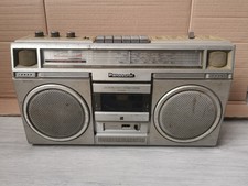 Vintage Boombox Panasonic 2 Way 4 Speaker System RX-5030L