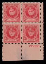 US 1940 2c John Philip Sousa Scott #880Plate Block of 4 MNH