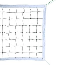 Professional Volleyball Net Outdoor Heavy Duty with Aircraft Steel Cable, Vol...