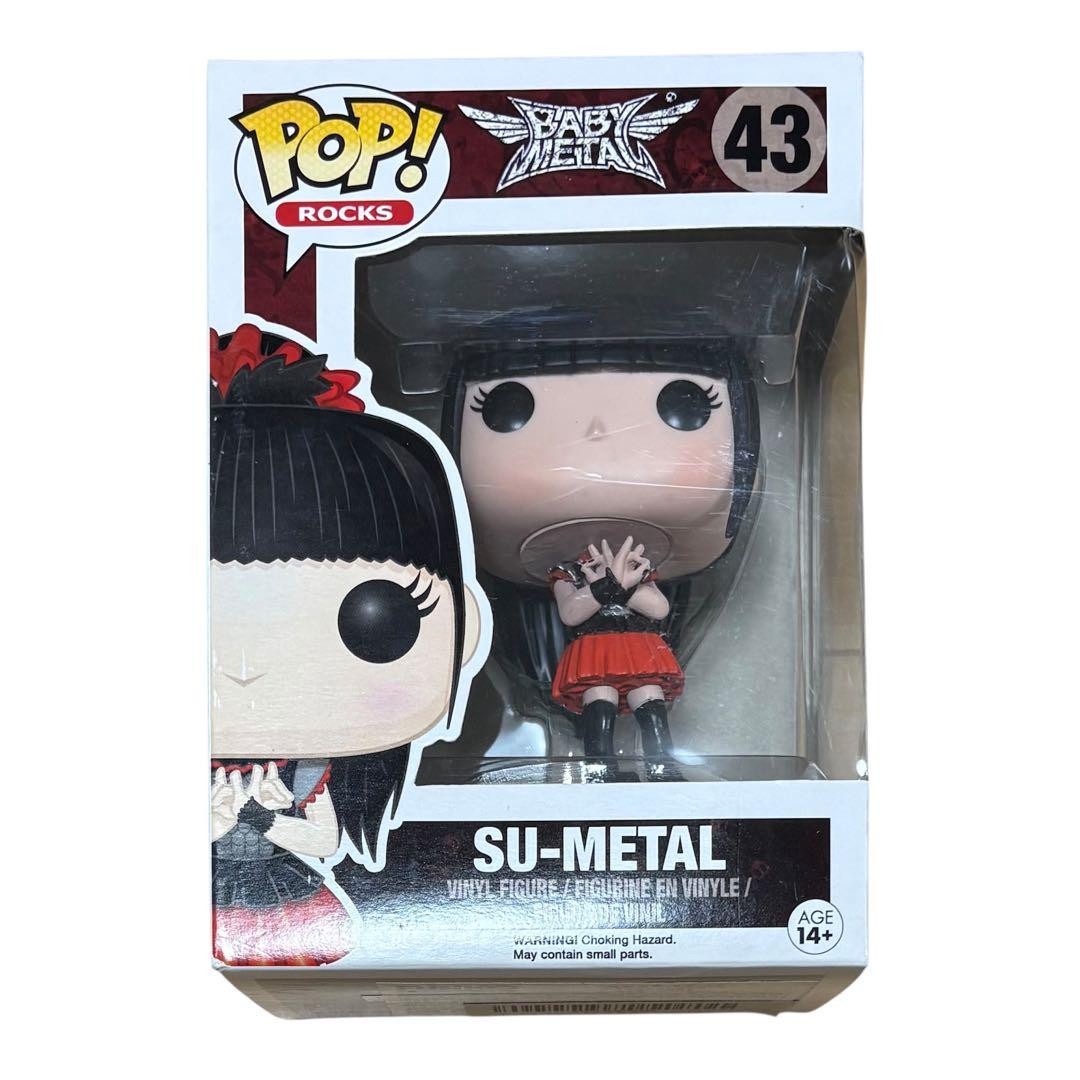 新品 Babyl SU-L Funko ファンコ フィギュア Funko POP! BABYMETAL SU-METAL Nakamoto Suzuka plush figure