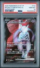 2025 POKEMON JAPANESE SV10-SUPER RARE #114 TEAM ROCKET'S MEWTWO EX PSA 10
