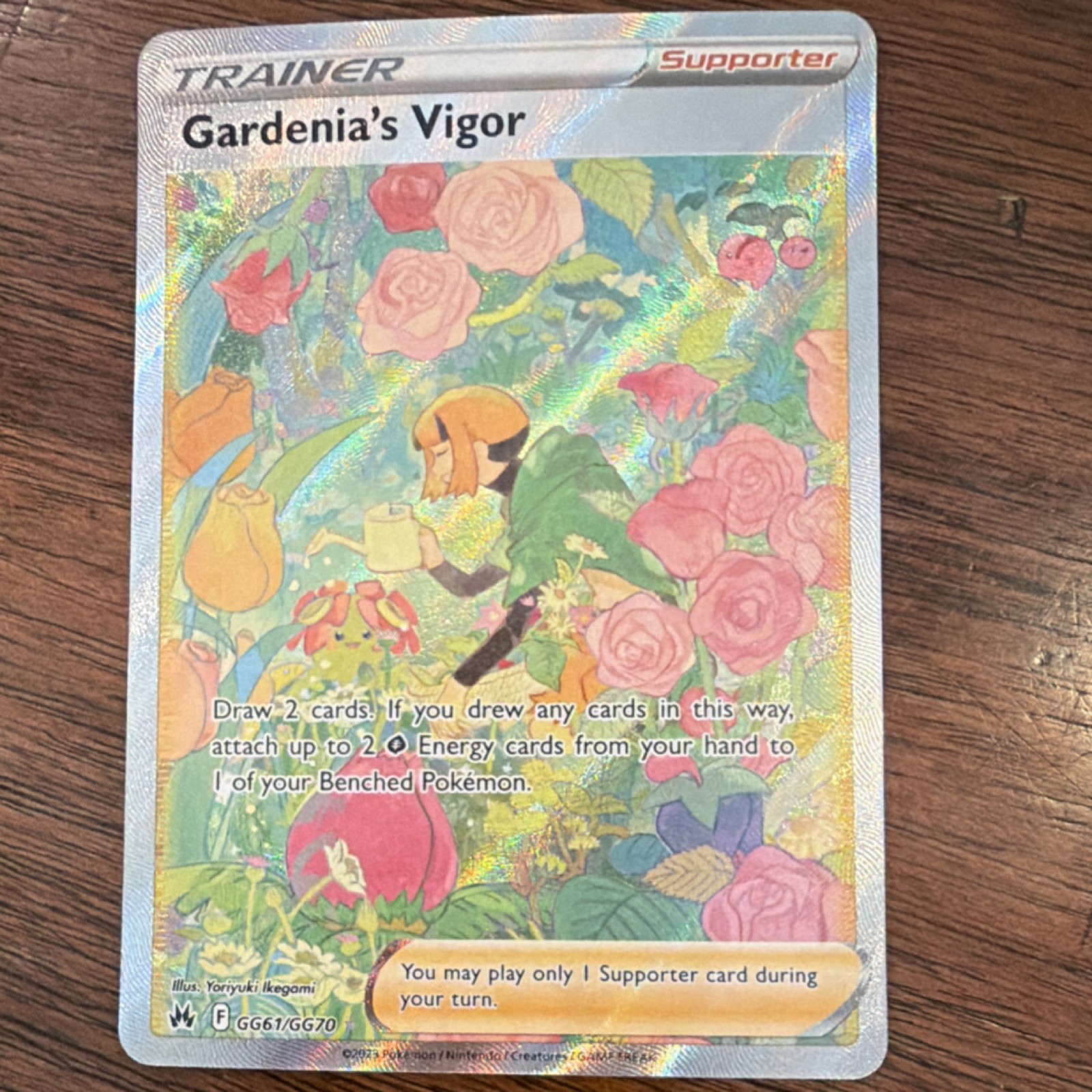 Pokémon Gardenia's Vigor GG61/GG70 Crown Zenith Ultra Rare Holo Trainer Card