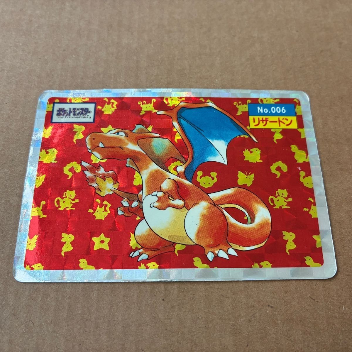 Pokemon Topsun Charizard Holo Seal Japanese Top Sun No.006 Very