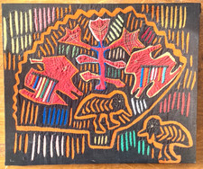 Vintage Framed Kuna Mola Handstitched Applique Folk Art Birds Animals 15" x 12"