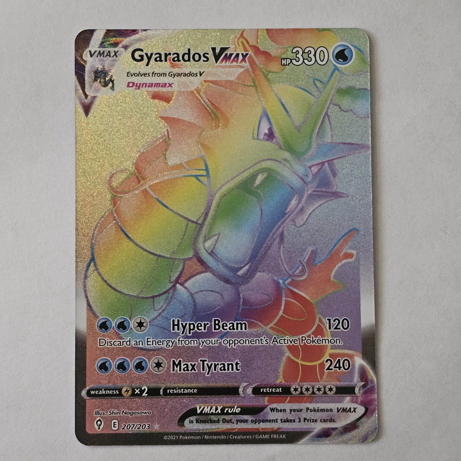 SWSH07: Evolving Skies #207/203 Gyarados VMAX (Secret)