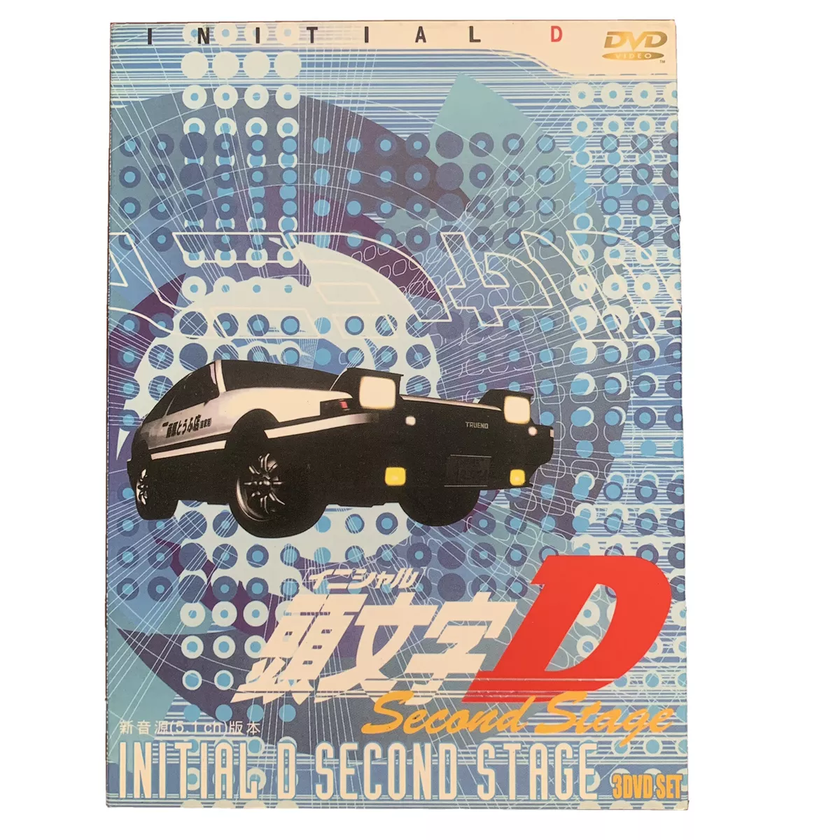 Initial D First Stage Poster 5 - Anime