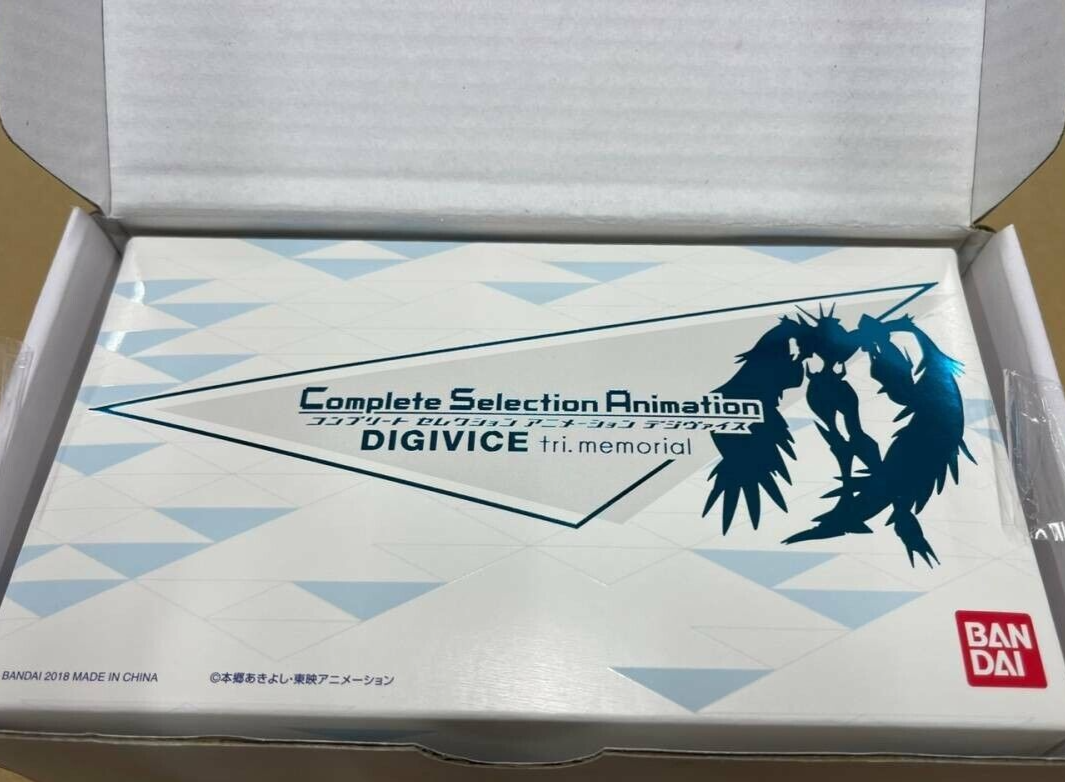 Bandai Digimon Adventure Complete Selection Animation CSA