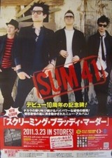 Sum 41 / Screaming Bloody Murder 2011 Japan Original Promo Poster B2
