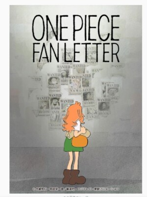 ONE PIECE SP Edition magazine Focus on ONE PIECE FAN LETTER with