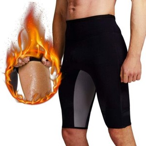 Pantaloncini Sauna Uomo Neoprene Compressione Sportiva per favorire  Sudorazione | eBay