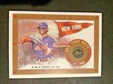 2021 Allen & Ginter Francisco Lindor T51 Murad Reimagined Insert New York Mets 