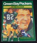 1985 Official Yearbook of the Green Bay Packers — photo 1