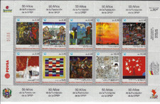 Venezuela: 2010; Scott 1709-1710, set S.S. 50 years opep, MNH, EBV266