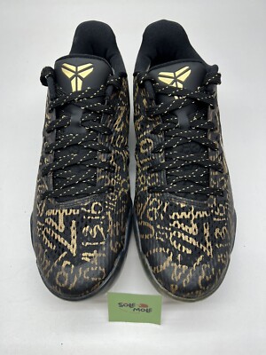 NEW Nike Kobe XI 11 ID Black-Gold 