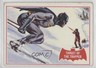 1966 Topps Batman A Series (Red Bat Logo) Target Of The Trap