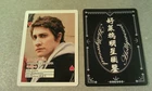 Jake Gyllenhaal Zodiac Fashionistas Jarhead Actor Hollywood Playing Card