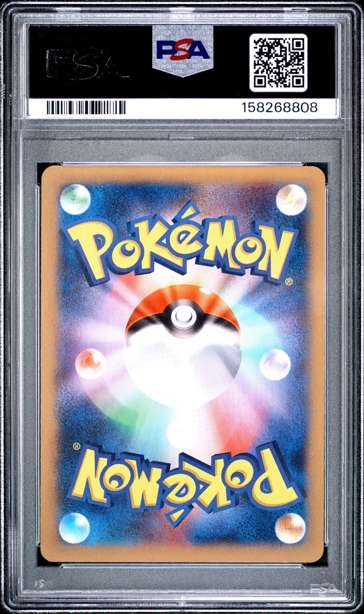 Mega Lucario EX 053/096 Xy3: Rising Fist Holo (Japanese) for sale