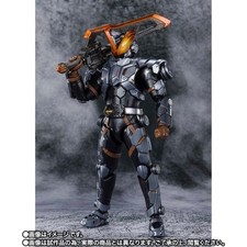 Bandai S.H.Figuarts Kamen Rider Buster Genbu Shinwa version japonaise