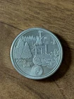 2018 1 Ounce Silver Christmas Coin.   .999 Fine Silver ￼