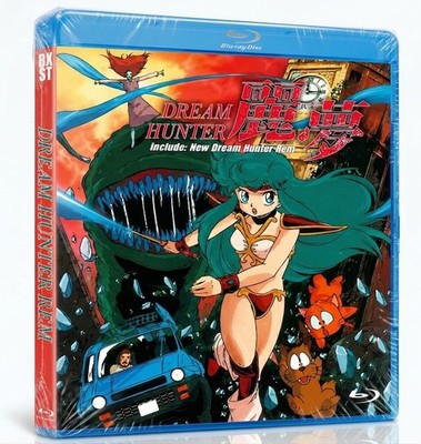 Dream Hunter Rem + New Dream Hunter Rem Blu-ray 5 OVAs JP Audio + eng esp subts