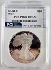 1994P PR70 DCAM American Silver Eagle 1 Troy Oz .999 Fine Silver Coin UNC