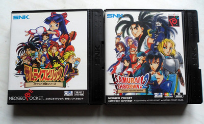 Samurai Shodown! 1 + 2 SET SNK Neo Geo Pocket Color NGPC JP + UK *Free Shipping*