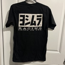 yoshimura shirt products for sale | eBay