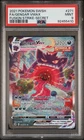 2021 POKEMON SWORD & SHIELD FUSION STRIKE SECRET #271 FULL ART/GENGAR VMAX PSA 9