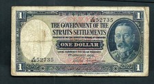 Straits Settlements (P16b) 1 Dollar 1935 King George V