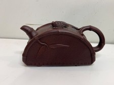 Vintage Chinese Yixing Pottery Teapot with Bamboo Arch & Beatle Dec.