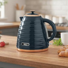 Electric Kettle, 1.7L, 3kW, Fast Boil Kettle, 360° Swivel