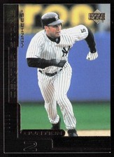 2000 Upper Deck Ovation Derek Jeter Center Stage