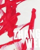 Zhang/Siyuan Chinnery, Colin/Guiyan, He U A Wei | Zhang Wei | Buch | Deutsch